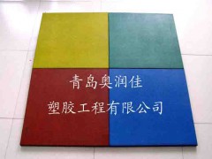 橡胶地垫铺装-橡胶垫施工图1