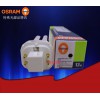 OSRAM DULUX D/E 13W/840 灯管