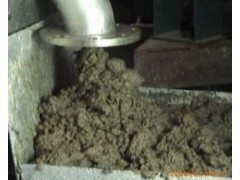 徐泾过期资料销毁静安区账单销毁闸北区账单销毁专业操作图1