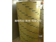 日本日立11-432胶带/日立胶带11-432图1