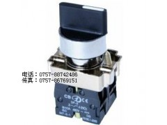 选择开关(金属)图1