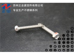304不锈钢 外六角凹穴自攻钉图1