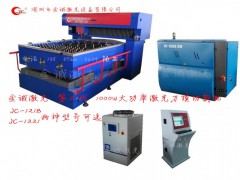 深圳1000W单头激光刀模切割机图1