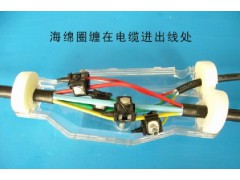 灌胶式电缆接头防水接线盒 路灯接线防水盒图1