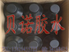 水晶粘接UV胶水图1