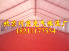 宁夏吴忠盐池大型婚庆充气帐篷 农村事宴充气帐篷图1