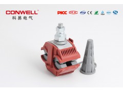 提高型穿刺线夹 定做型穿刺线夹图1