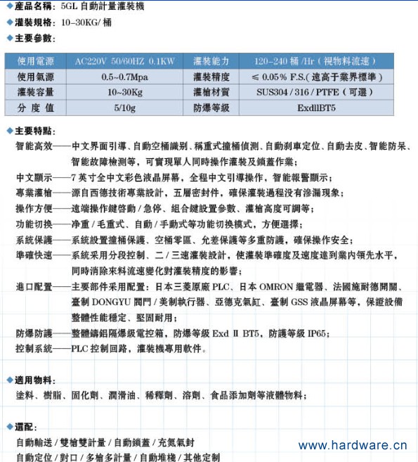 OMVQMY9UY}EA`G05}77{P9D