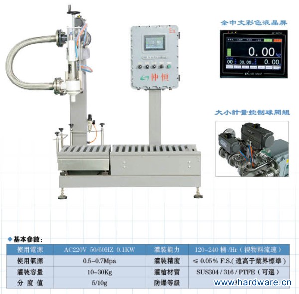 VM]Q(2~2[8_OGVCD8R(XNOT