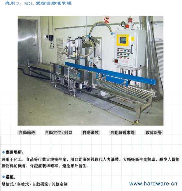 5E{)HUXJ$)R4VB[%(1X5XTL