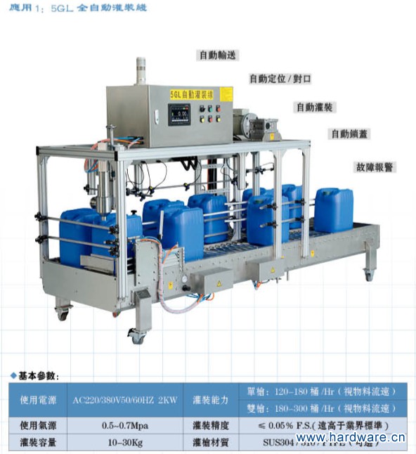 B6@IAA4~%QC}V${NL3%RMH2