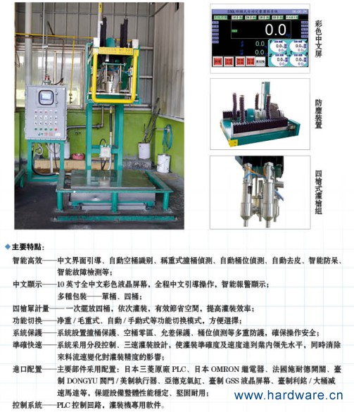 CYEF4VDH(4WL(HJ$}@1Q1{X