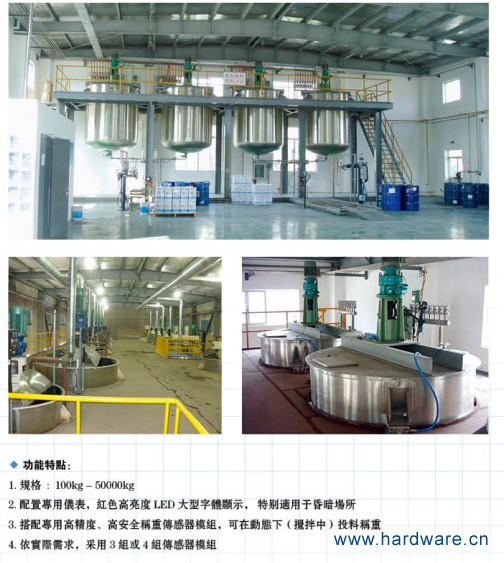 9BR0]0@3}E58LZ4~N70IX`X