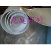 供应优质膨胀聚四氟乙烯板