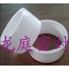 优质硬四氟垫片