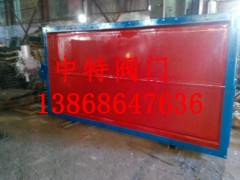 锦溪方形通风蝶阀厂家电话图1