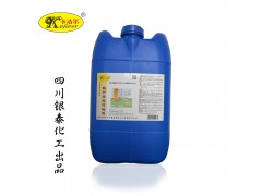 锅炉阻垢防垢剂锅炉除垢剂锅炉清洗水垢清除剂锅炉缓蚀阻垢清洗剂图1