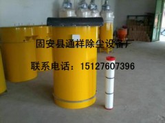 混凝土水泥罐仓顶除尘器图1