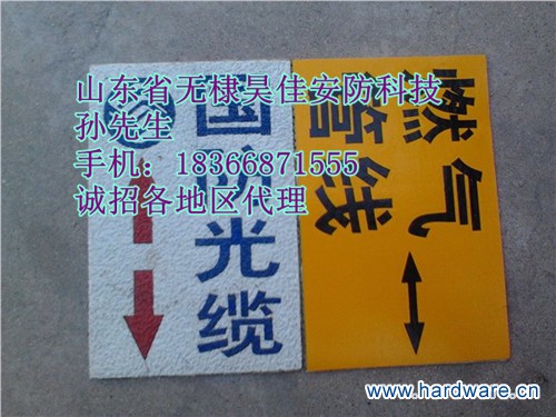 20130819141922366789_副本