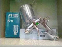 日本岩田W-101-181S吸上式喷枪图1