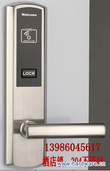 109-11不锈钢一体