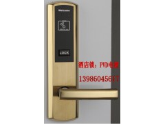 三门峡酒店锁取电开关图1