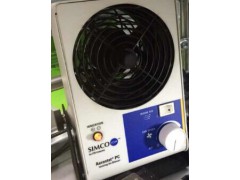 SIMCO离子风机,HBA离子风枪图1