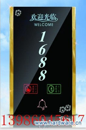 QQ图片20130928211026