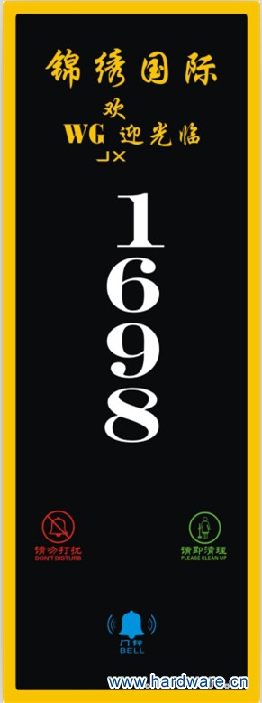 400140mm  加长版   印刷边