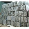 嘉定铝合金回收嘉定回收库存钢材嘉定安亭收购硅片电子
