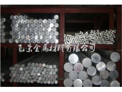 经营进口美铝板(ALCOA)LY11铝棒 超声波专用铝板图1