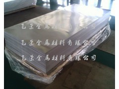 供应耐氧化铝合金1090镜面铝 飞荣铝板 热轧料铝材图1