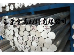 长期铝棒铝板焊接性优良  6063铝合金化学成分的概述图1