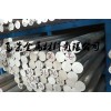 长期铝棒铝板焊接性优良  6063铝合金化学成分的概述