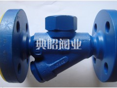 英国斯派莎克TD32F热动力疏水阀图1