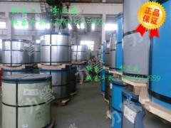 全国一级代理上海宝钢优质彩涂卷上海力营实业有限公司图1