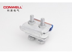 异形铝并沟线夹 绝缘并沟线夹JBL-50/240图1