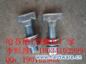 20140328154228662695_副本