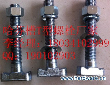 20131214195308120_副本