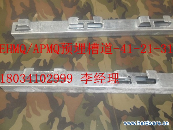 4656456_20130605120525_副本