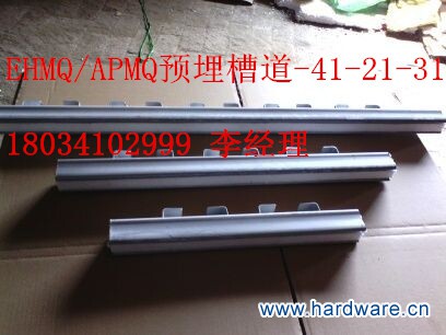 QQ图片20141009141209_副本