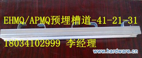 QQ图片20141119103214_副本