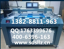 )K5EUIWBU@$%5SC(G4VT)HT