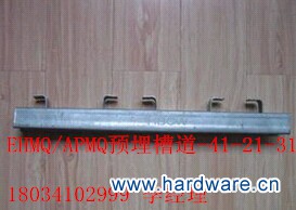 QQ图片20141119102935_副本