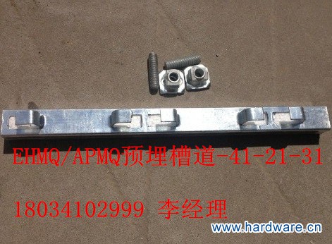 复件 20140121155908468395_副本