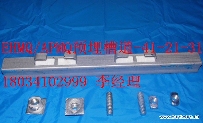 复件 201311221712084866_副本