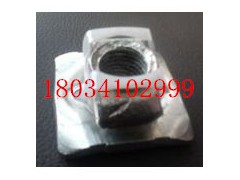 厂家EHMQM16预埋槽道用螺母扣垫图1