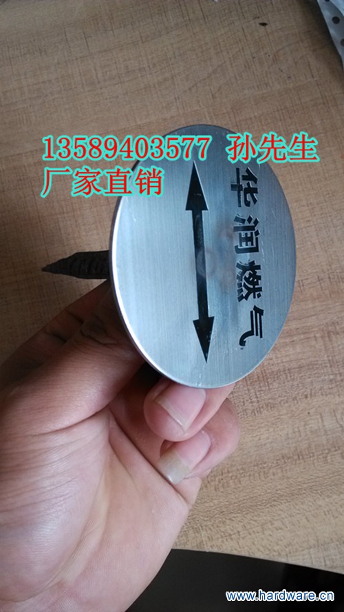 IMG_20131008_125657_副本