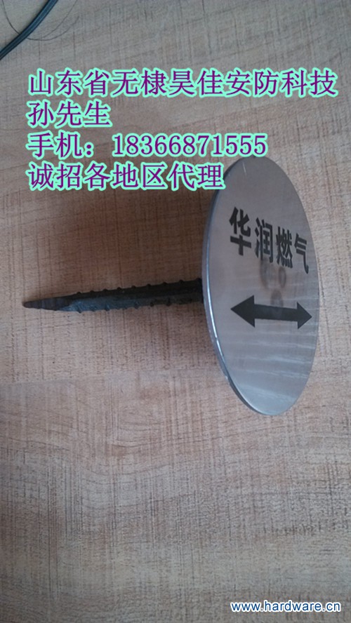 IMG_20131008_125611_副本