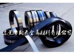 进口全硬发蓝弹簧钢带SK7报价图1